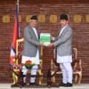 Office of Auditor General submits annual report to President Paudel