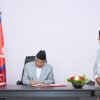 President Issues Anti-Money Laundering Ordinance