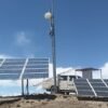 Internet, telephone services enhanced at Korala border checkpoint