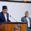 Budget 2026/27: 31 govt bodies to be scrapped, 18 to be restructured