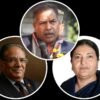 Vice President Yadav, NA Chairman Dahal, former President Bhandari call for strengthening republican spirits