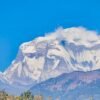 66th Dhaulagiri Expedition Day observed