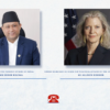 Foreign Minister Khanal, US Under Secretary of State Allison Hooker hold telephone conversation