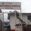 Khotang District Administration seeks details of encroached lands within three days