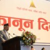 Rule-based system and traditions should be followed: President Paudel