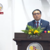 Government’s top priority is good governance: Finance Minister