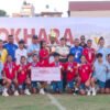 Police Club secures trophy of Women’s Gold Cup Football Championship