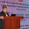 “Contribute to trans-Himalayan prosperity”, FM Khanal appeals to Chinese investors