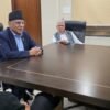 Constitution amendment discussion paper preparation taskforce consults former PMs