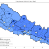 Weather update: Heavy rain expected in Koshi province