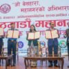 KMC declared as free from street dwellers