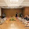 Nepal, Egypt Hold Second Bilateral Consultation Meeting in Cairo