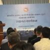 Foreign Minister Khanal attends various events in Beijing