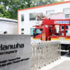 Explosion kills 5 at South Korean aerospace plant