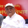 CPN (UML) Chair Oli urges party leaders, cadres to involve in party strengthening