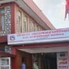 Pokhara to host week-long sports festival