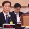South Korea ex-minister gets 25 years for role in martial law disaster: Yonhap