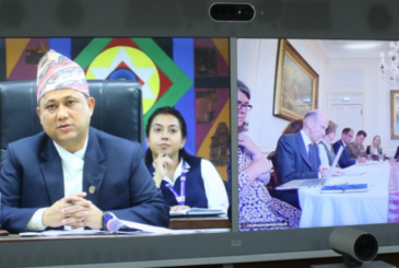 Foreign Minister Khanal holds virtual meeting with British Minister
