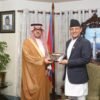 Saudi Ambassador Manikh calls on Speaker Aryal