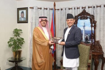 Saudi Ambassador Manikh calls on Speaker Aryal