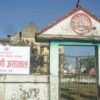 Emergency services at Narayani Hospital shut down, patients affected
