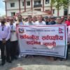 All-party meet in Birgunj ends with four-point decision to keep social goodwill intact