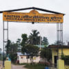 Five new industries registered at Dharan Industrial Estate
