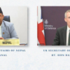 Foreign Minister discusses British Gurkha issues with British Defense Secretary of State