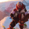 Nirmal Purja among 10 climbers feared missing after avalanche