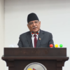 NCP parliamentary leader Dahal stresses seeking solution through dialogue, consensus
