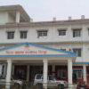 All-party meeting calls for social harmony in Siraha