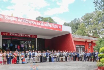 Minister Pokharel urges for academic autonomy