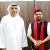 UAE Ambassador Samshi calls on Minister Yadav
