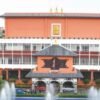Govt. appoints office-bearers at three academies