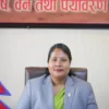 National Agriculture Policy, 2083 issued