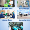 Govt. initiative showing promising results in revival of sick national industries