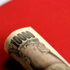 Japan confirms joint yen intervention with US, signals readiness for more action