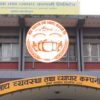 FMTC to run fair price outlets at 193 places in 44 districts
