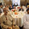 Nepal-Oman trade, investment and tourism promotion programme