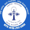 Nepal Netra Jyoti Sangh wins WHO Award