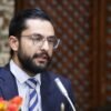 Education Bill on Government’s Top Priority: Education Minister Pokharel