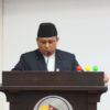 Passport Bill will make passport management process compatible to international standards: Minister Khanal