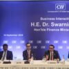 Finance Minister Dr Wagle requests Indian industrialists to invest in Nepal
