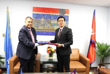 Nepal and Micronesia establish diplomatic relations