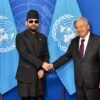 PM Shah, UN Secretary-General Guterres meet