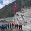 National flag reinstated along Nepal-China border at Timure