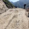 BP Highway blocked for four days comes into operation