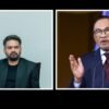 PM Shah, Malaysian counterpart Ibrahim hold telephone talks; discuss labour rights