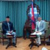 Speaker Aryal, NC leader Angdembey meet