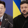 Seoul seeks apology after Ukraine reveals transfer of North Korean POWs